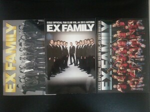 Ba1 11787 EXILE OFFICIAL FAN CLUB EX FAMILY VOL.30*44*45 2010 SPRING[ весна ]*2013 AUTUMN[ осень ]*WINTER[ зима ] 3 шт. комплект ATSUSHI AKIRA др. 