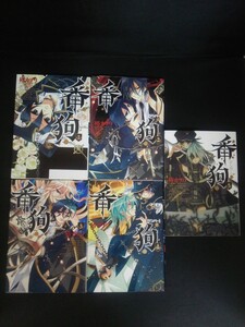 ヤフオク 椿カヲリの中古品 新品 未使用品一覧 ヤフオク 椿カヲリの中古品 新品 未使用品一覧