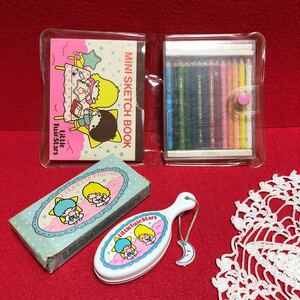 ki Kirara * Little Twin Stars *2 point set * color pencil set * Mini sketchbook * etiquette brush *1976 year * Showa Retro that time thing 