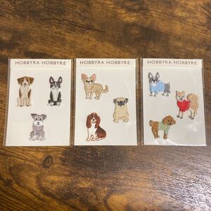 刺しゅうワッペン【Dog】3点セット