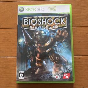 BIOSHOCK