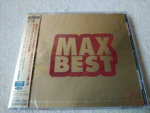 MAX BEST CD 未開封 マライア・キャリー　セリーヌ・ディオン　エアロスミス　ジャミロクワイ　ローリン・ヒル　シンディ・他　オムニバス