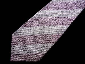 *:.*:[ new goods N]0201 [23 district ]( Onward ) necktie 