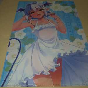 C94a- LUKA fi melon books privilege clear file .... guarantee 