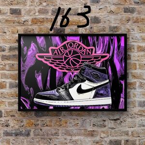 AIR JORDAN1エアジョーダン1 オマージュアートポスター(フレーム付き)