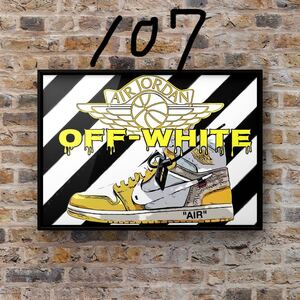 OFF-WHITE AIR JORDAN1オフホワイトエアジョーダン1 オマージュアートポスター(フレーム付き)