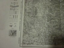 古地図　盛岡　20万分の1地勢図◆昭和22年◆岩手県_画像3