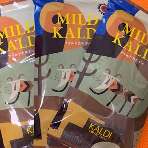 カルディ マイルドカルディ 3袋セット 中挽 KALDI カルディコーヒー