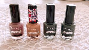 ☆SALEお値下げ中☆Rimmel (リンメル) 4本セット★ネイルケア・ネイルアート用品/マニキュア