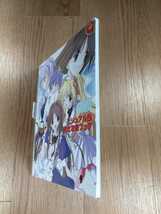 【B2196】送料無料 書籍 HAPPY LESSON ビジュアル＆完全攻略ブック ( DC ドリームキャスト 攻略本 AB 空と鈴 )_画像4