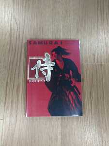 【B2329】送料無料 書籍 侍 SAMURAI 公式ガイドブック ( PS2 プレイステーション 攻略本 空と鈴 )