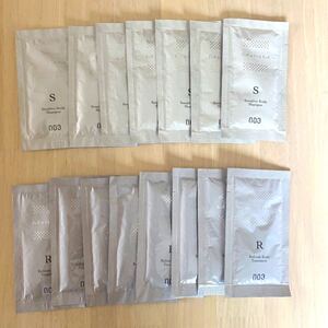 ミュリアル 薬用スカルプシャンプー&トリートメント
