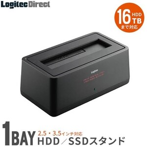 HDDスタンド 外付けhdd ハードディスクケース logitec 2.5 3.5インチ対応