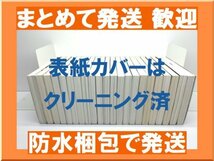 [複数落札まとめ発送可能] ザファブル 南勝久 [1-22巻 コミックセット/第１部完結］ザ・ファブル_画像3