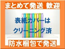 [複数落札まとめ発送可能] 健康で文化的な最低限度の生活 柏木ハルコ [1-10巻 コミックセット/未完結]_画像1