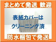 [複数落札まとめ発送可能] 健康で文化的な最低限度の生活 柏木ハルコ [1-10巻 コミックセット/未完結]_画像3