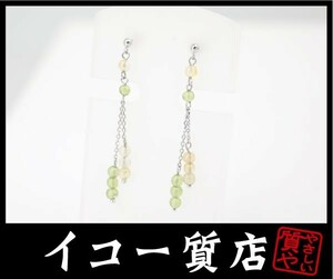 iko- pawnshop K14WG peridot / citrine .. attaching earrings unused goods RY2408