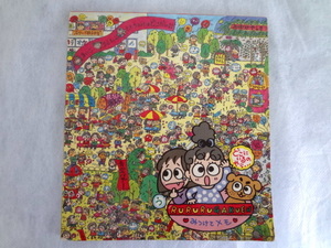 ヤフオク サンリオ るるる学園 キャラクター の中古品 新品 未使用品一覧 ヤフオク サンリオ るるる学園 キャラクター の中古品 新品 未使用品一覧