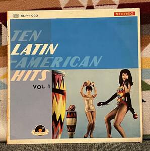 V.A. TEN LATIN AMERICAN HITS Vol.1 国内 10inch ラテン
