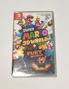 新品未開封 スーパーマリオ3D WORLD 任天堂Switch ニンテンドースイッチ