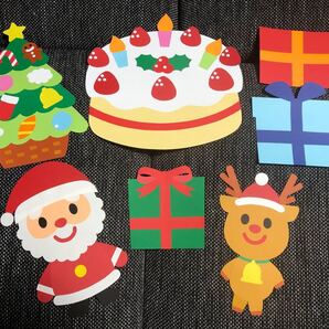 壁面飾り 大きめ クリスマス