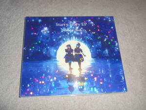 けものフレンズ2 ED主題歌 初回生産限定盤DVD付 Starry Story EP 星をつなげて/きみは帰る場所 Gothic×Luck アニソン　エンディングテーマ