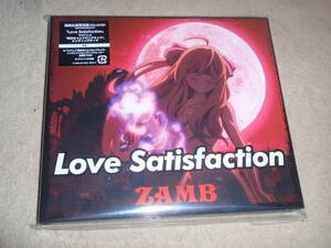 邪神ちゃんドロップキック'　ED主題歌　期間生産限定盤DVD付　Love Satisfaction　 ZAMB　アニソン　エンディングテーマ