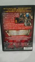 パイレーツ・オブ・カリビアン/呪われた海賊たち(期間限定) [DVD]_画像2