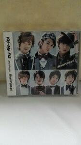Ｋｉｓ－Ｍｙ－Ｆｔ２　キスマイ　We　never　give　UP　CD