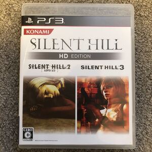 【PS3】 サイレントヒル HD エディション (SILENT HILL HD EDITION)