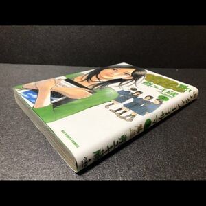 ◆初版◆ハクバノ王子サマ 2巻◆朔ユキ蔵