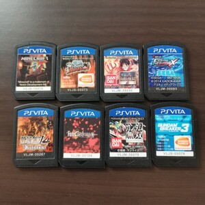 PSVITA ソフト8点セット プレイステーション・ヴィータ