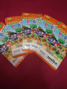 amiiboカード とびだせどうぶつの森 任天堂