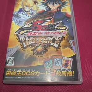 遊戯王ファイブディーズ タッグフォース6 PSP