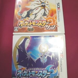 ポケットモンスターサンムーン 3DSソフト