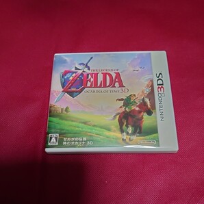 ゼルダの伝説時のオカリナ3D 3DSソフト