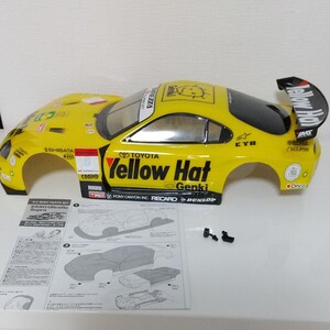 タミヤ エッソウルトラフロースープラスペアボディ YellowHatスープラ塗装