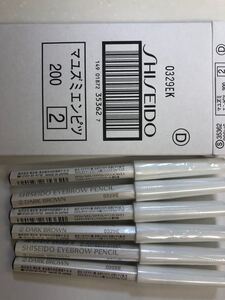 SHISEIDO 眉墨鉛筆2番ダークブラウン アイブロウペンシル 6本セット