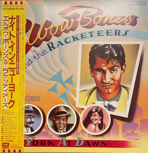 ELBOW BONES ＆ THE RACKETEERS 　ナイト・イン・ニューヨーク　キッドクレオール　1983年　国内盤
