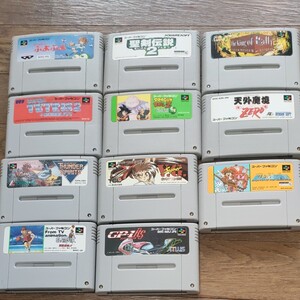 スーパーファミコンソフト