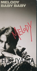 福山雅治 / MELODY /中古8cmCD!!48640