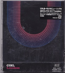 COIL / コイル / LOVELESS /未開封CD！48689