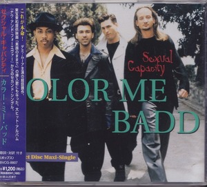 カラー・ミー・バッド / COLOR ME BADD / セクシャル・キャパシティ /未開封CD！48696