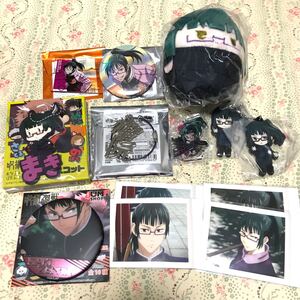 呪術廻戦 禪院真希セット 呪術廻戦展 缶バッジ他
