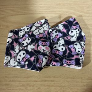 ハンドメイド 立体 インナー 子供用