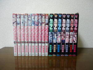 即日発送☆ 全初版 ミニマム 全7巻+ゴクジョッ。~極楽院女子高寮物語~ 全10巻 全巻セット ★宮崎摩耶