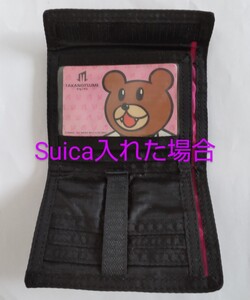 グレゴリー GREGORY 財布 ウォレット