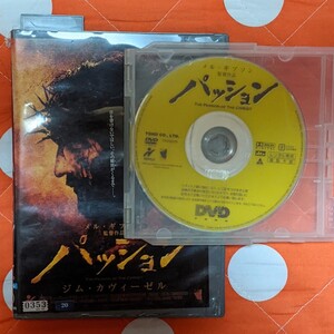 ●パッション DVD 1枚 レンタル落ち
