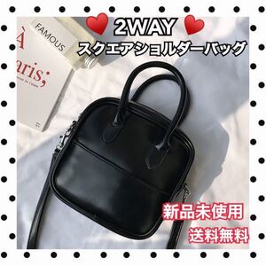 ハンドバッグ スクエアショルダーバッグ レディース トートバッグ 韓国 ブラック