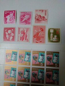 切手 昔のお年玉切手7種類と20面シ―ト